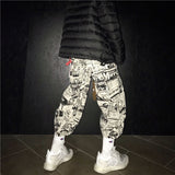"NEWSPAPER" HIP HOP MESOL PANTS