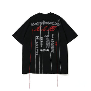 "DOODLE" Tees