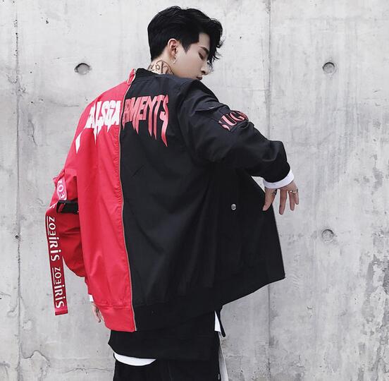 Hypebeast Friendly Jacket