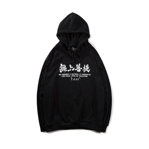 "FLYING KANJI" HOODIE