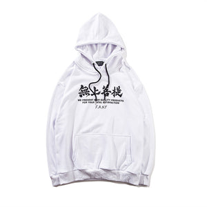 "FLYING KANJI" HOODIE