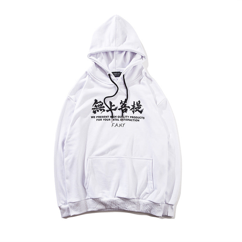 "FLYING KANJI" HOODIE