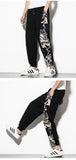 "HALF STYLE" DRAGON JOGGER PANTS
