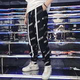 "STEP UP" JOGGER SWEATPANTS