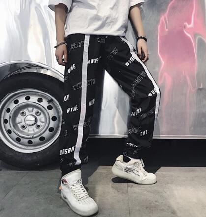 "STEP UP" JOGGER SWEATPANTS