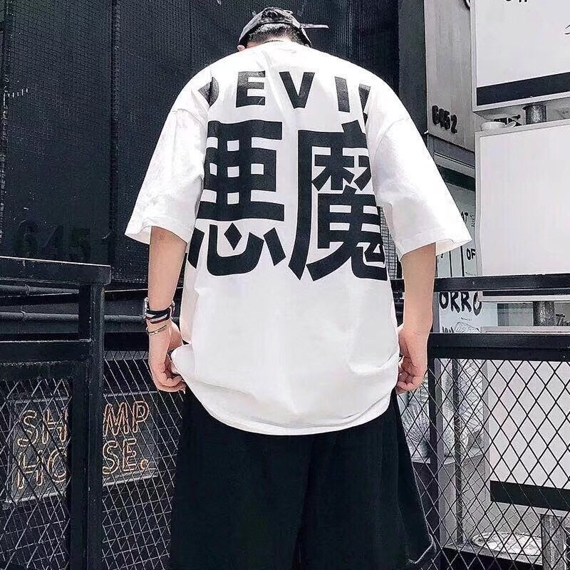 Devil Kanji Tee