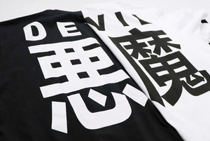 Devil Kanji Tee