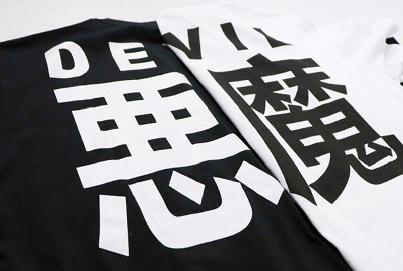Devil Kanji Tee