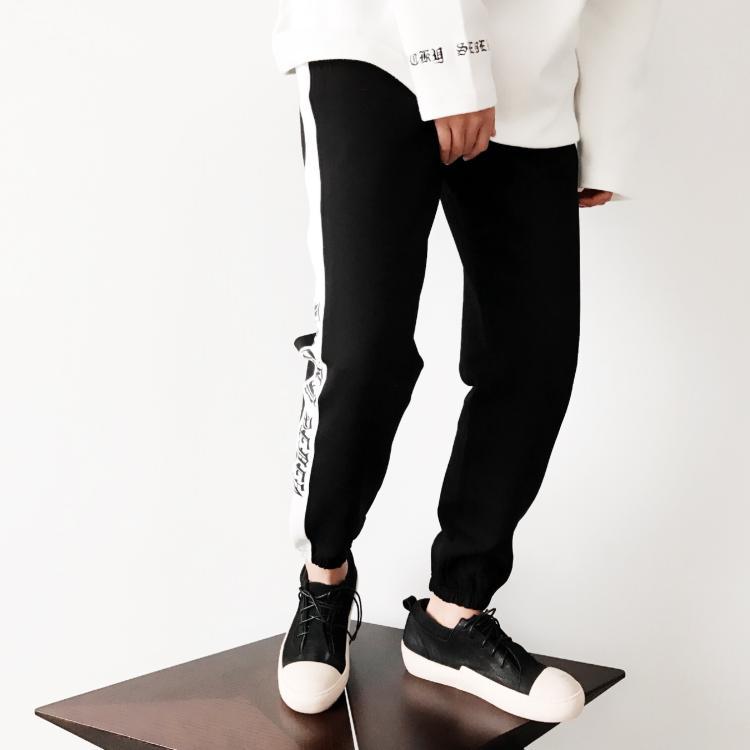 "BJ" MESOL SWEATPANTS