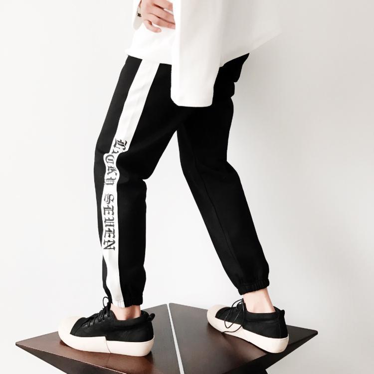 "BJ" MESOL SWEATPANTS