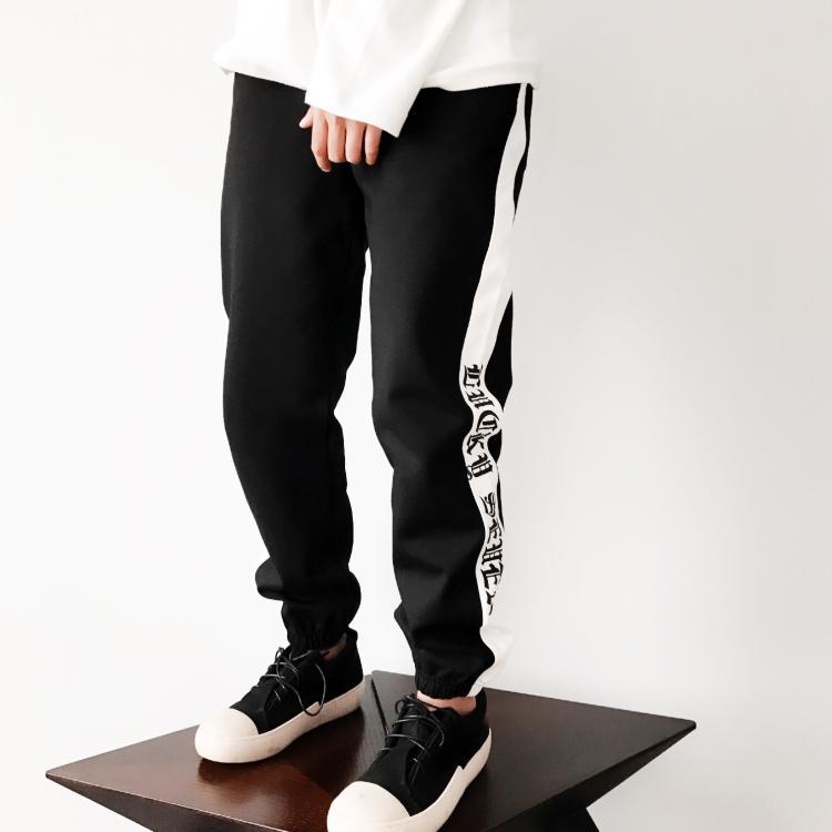 "BJ" MESOL SWEATPANTS