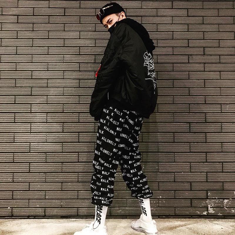 "ALONELY" MESOL SWEATPANTS