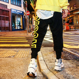 "BISON" COTTON MESOL PANTS
